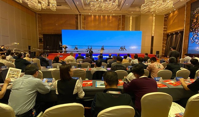 我司在上海参加全国过滤与分离学术研讨及环保产业新技术装备交流会暨第十三届非均相分离学术交流会。