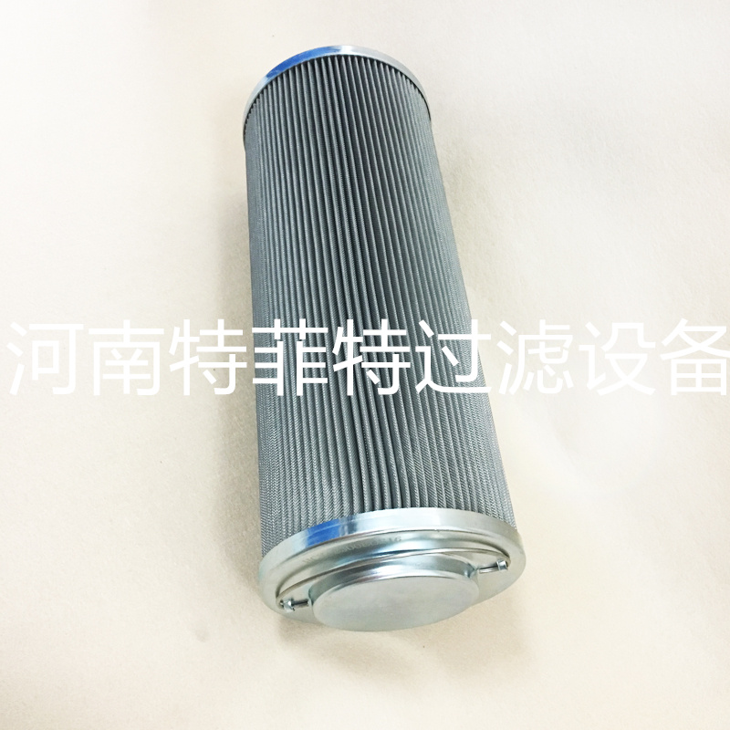 滤油机滤芯HC8900EOJ16H RTE0330F010N 滤油机滤芯HC8900EOJ16H RTE0330F010N