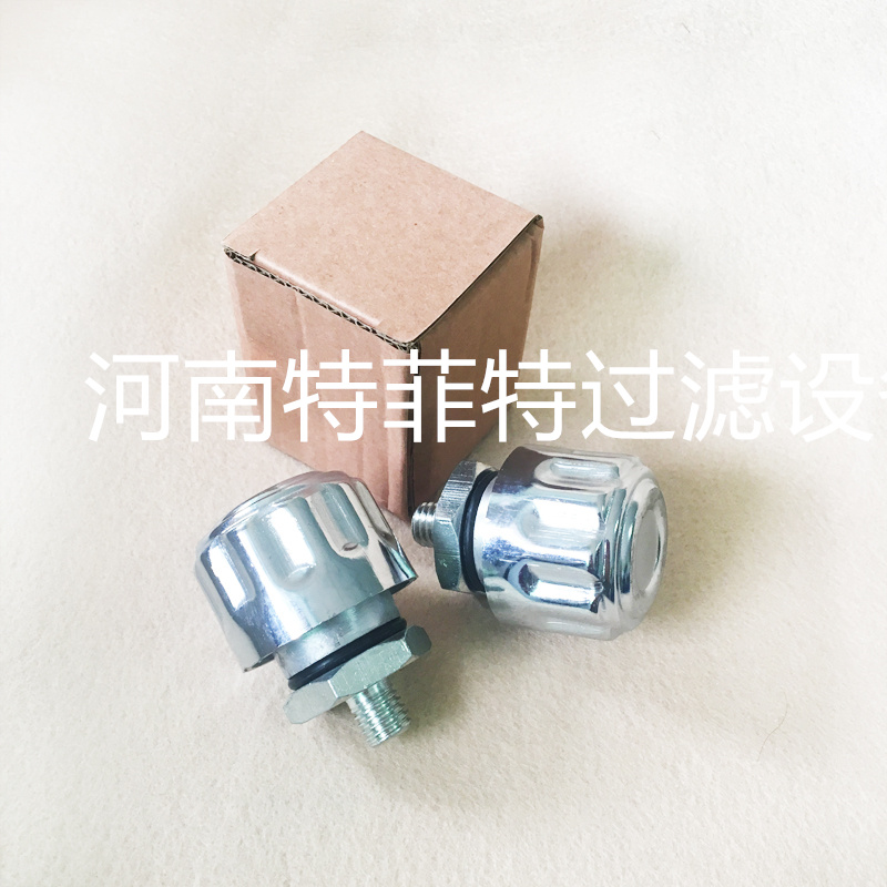 油箱呼吸器通气帽3122684，L1.0506-91