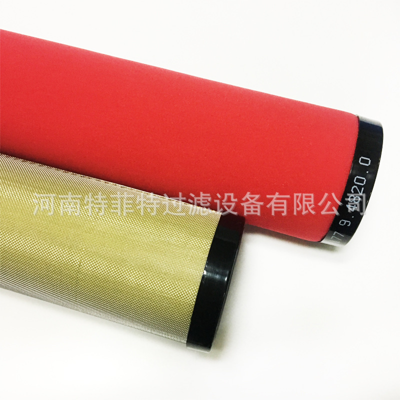 售空压机机密滤芯E-E-177 E-B-177