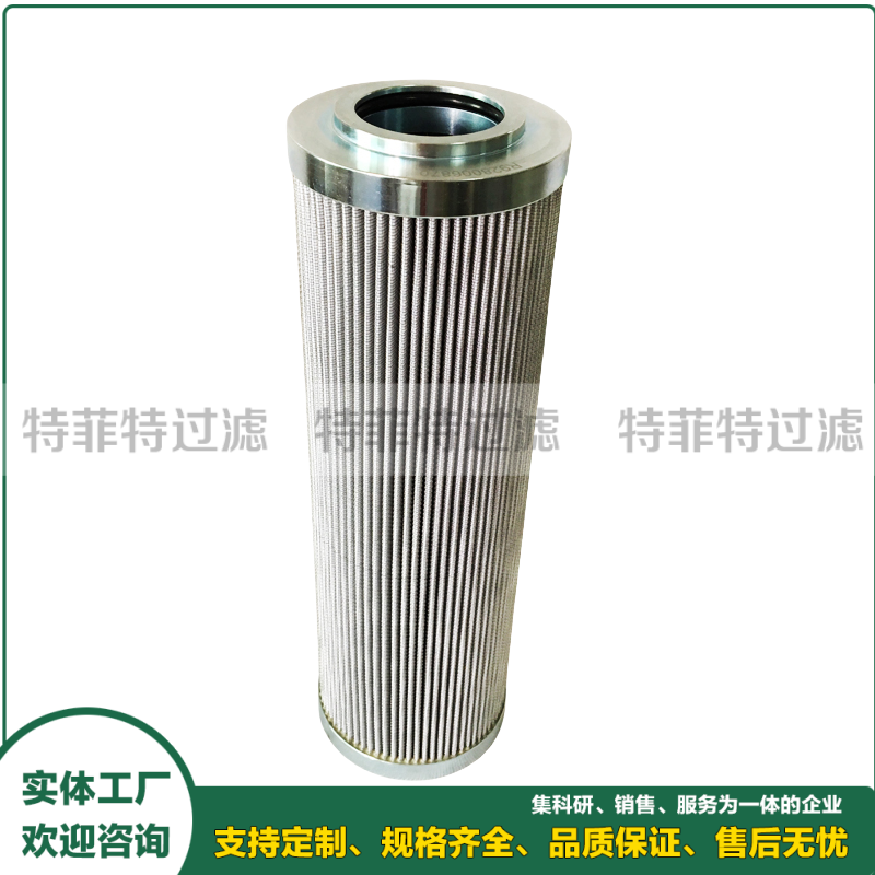 辊压机动辊油站滤芯1277318 0150 R 010 ON