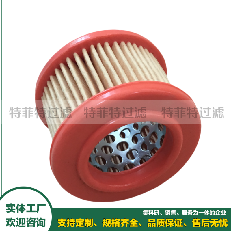 悬臂纵轴式掘进机预压式空气呼吸器滤芯852507SM-L