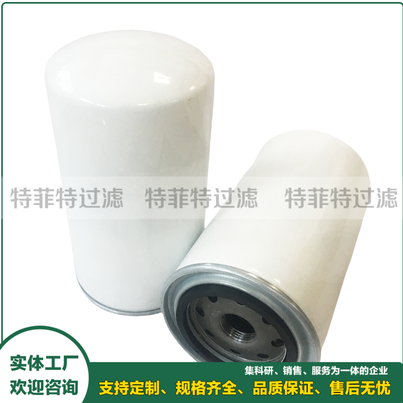 悬臂式掘进机旋装滤芯HSE0090F010NU22 UCA151AFV1