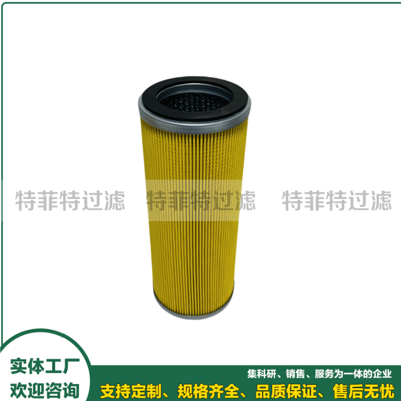 电厂汽轮机燃气过滤器滤芯F701 KN-701