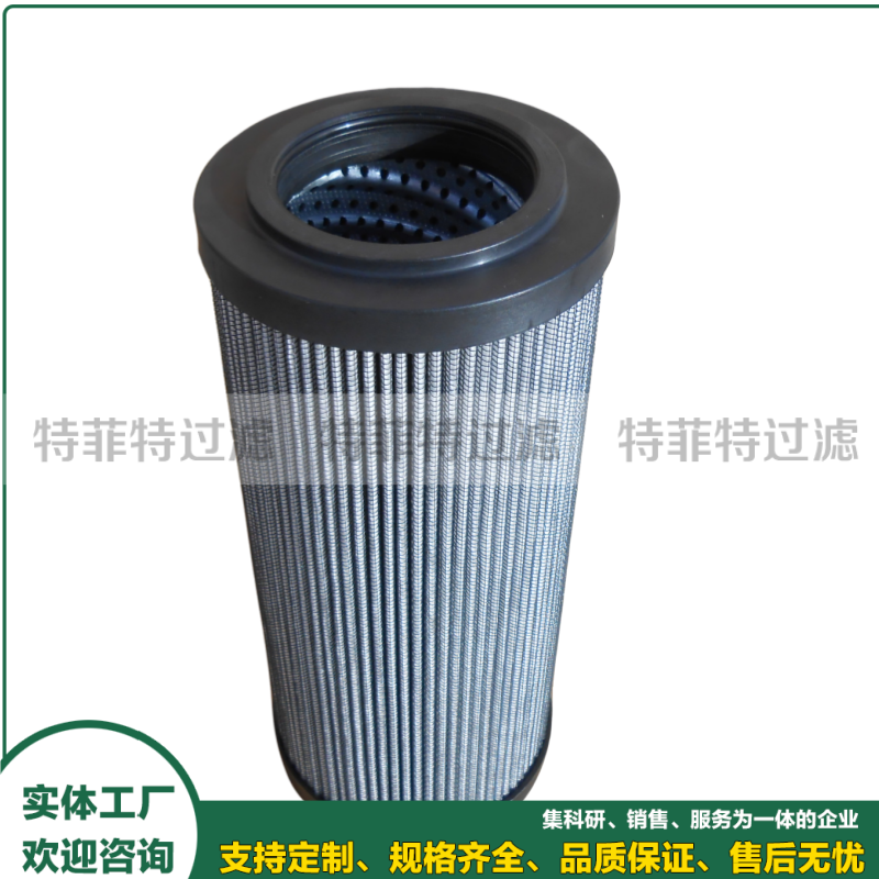 炉前油系统操作平台液压油滤芯020516 113427