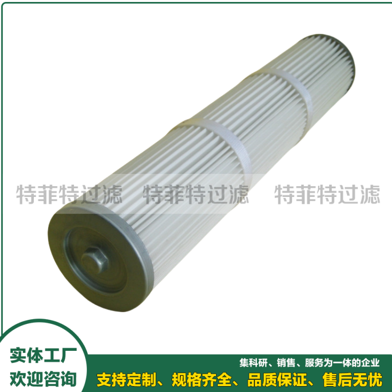 天然气聚结滤芯V186-10-B1