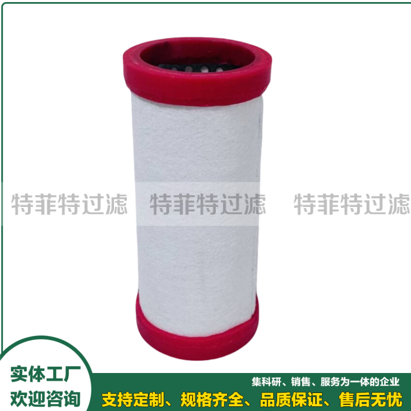 干燥气体滤芯MDU-NW65V4R1 OR2021120120