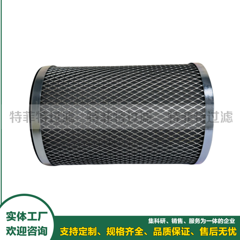 真空泵油雾聚结滤芯KG960-007P