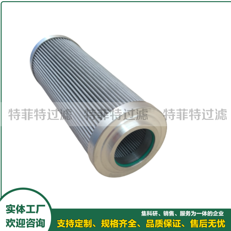 制冷设备油滤芯5004379 5003959 6230052591