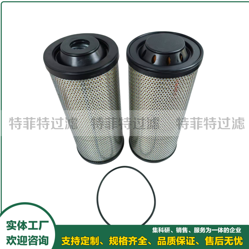船舶舵机液压油滤芯620031110404 SN40585 FF5465