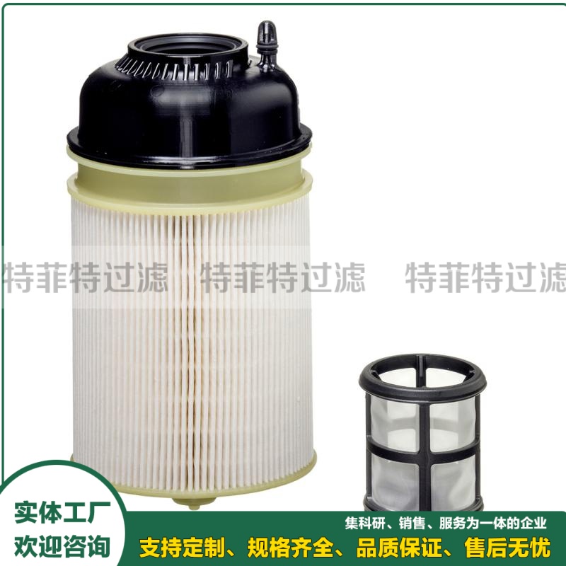 汽机抗燃油系统回油滤芯E445KP D314-2