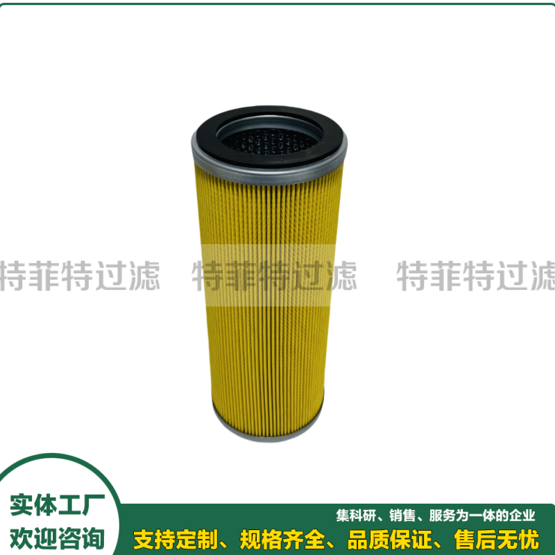 自动抄平起拨道捣固车空气滤芯6798082630 PA4934