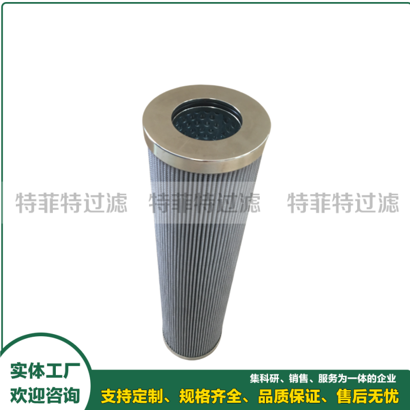 水泥厂磨煤机油滤芯39526409060