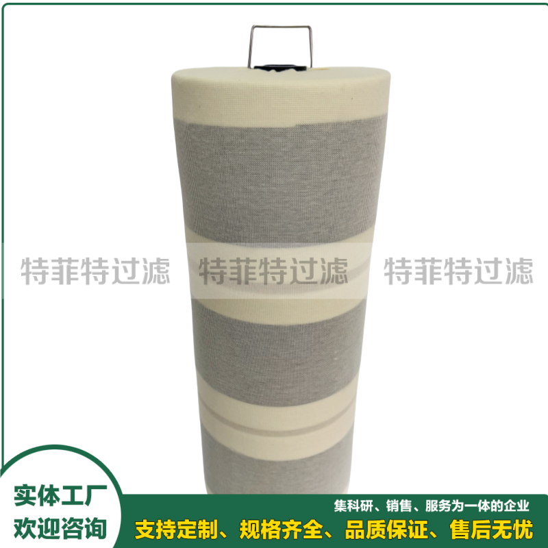 辊压机静辊油站滤芯1ZSC003676 AAV