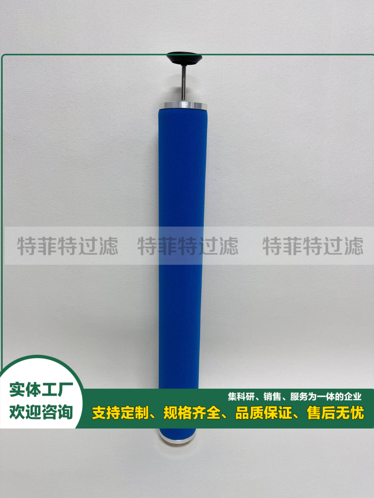 空压机管道精密滤芯1C027195 1C027199N
