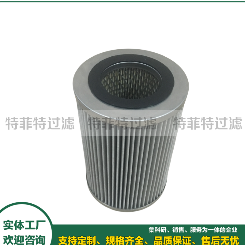 风力机润滑系统齿轮箱滤芯SH93158