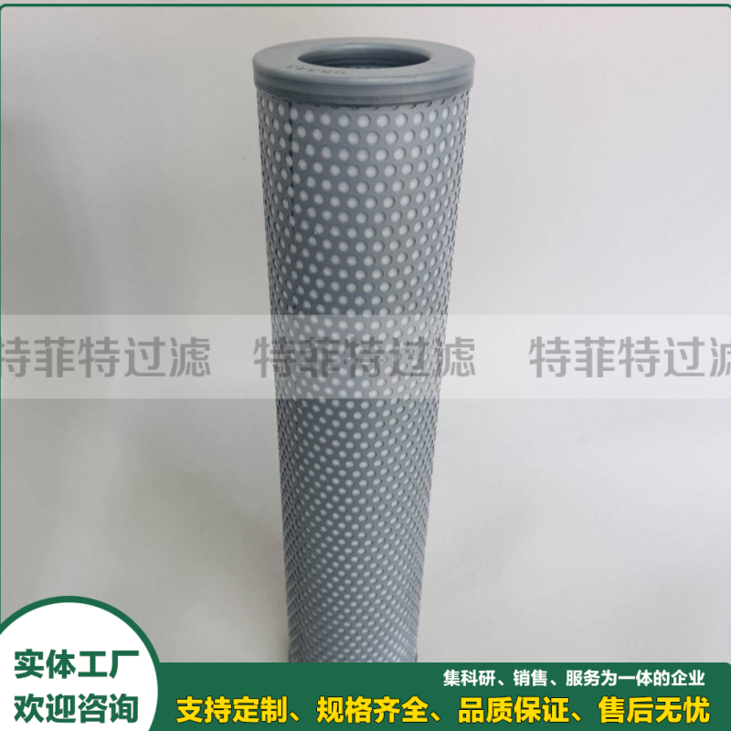 合压机油雾风机油雾分离器滤芯OA 1003