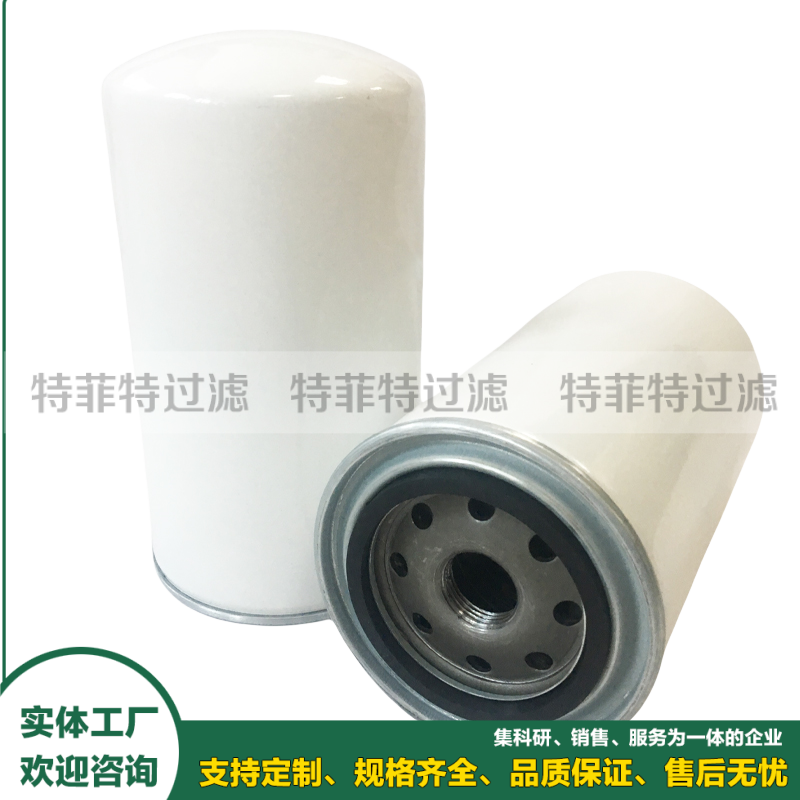 船用机油滤清器滤芯H391W N15201-Z9009