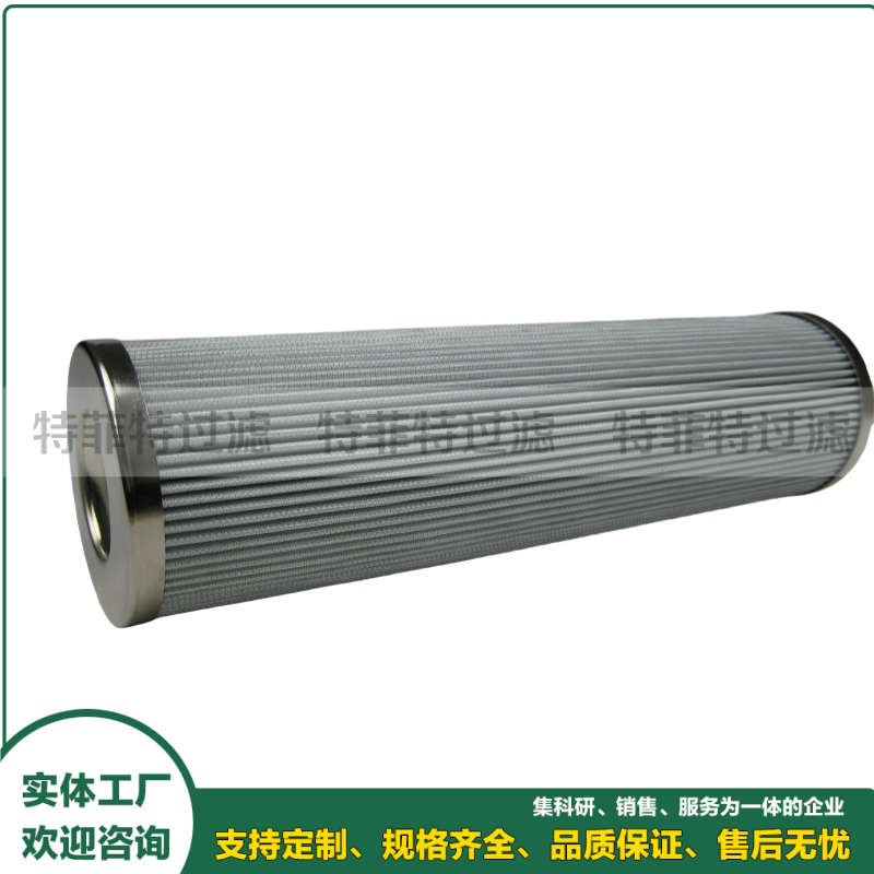 送风机润滑油滤芯FCN3200DA 21008001