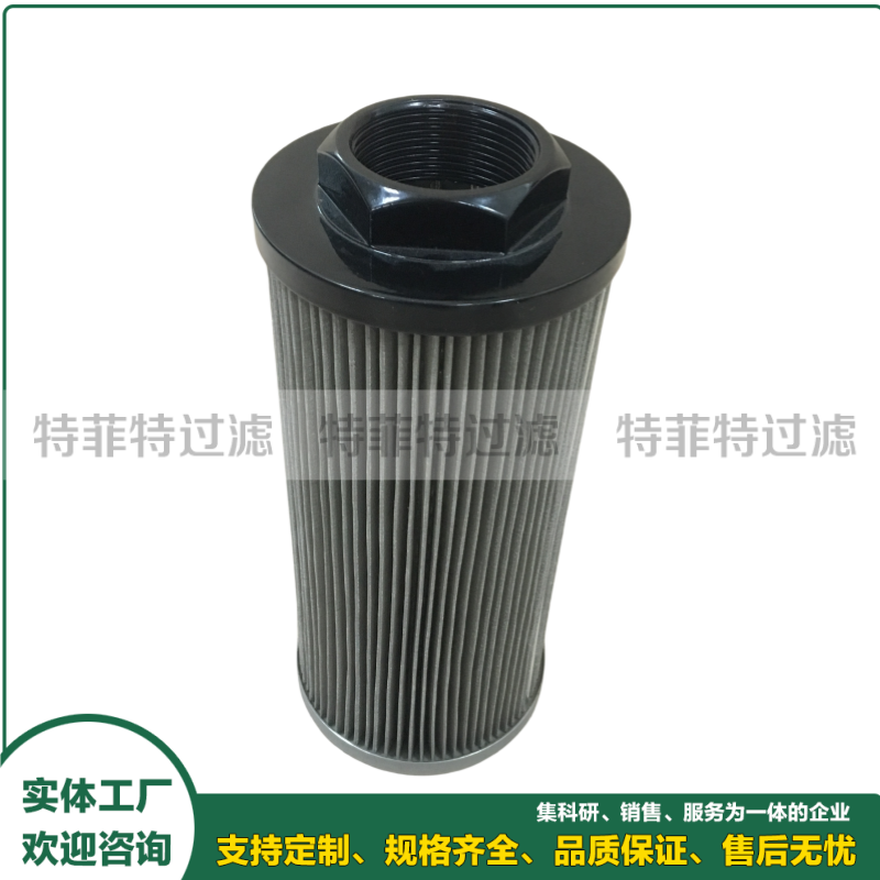 送风机油站切换阀吸油滤芯SE.5105 (SE75361411)