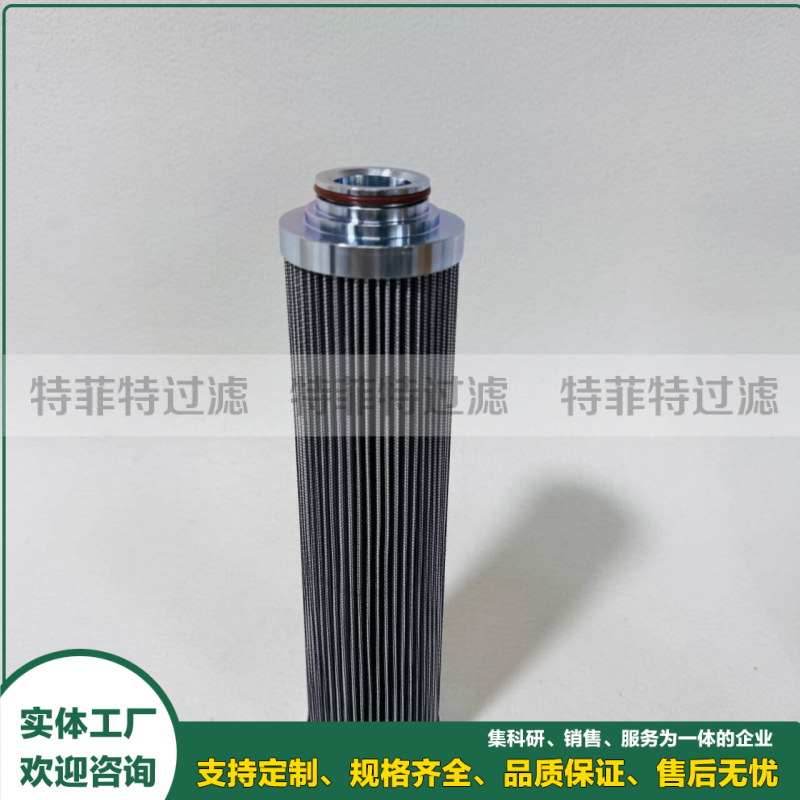 卡车燃油滤芯4660740