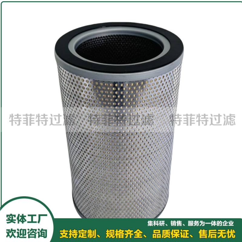油雾分离器滤芯CQ81EJC012
