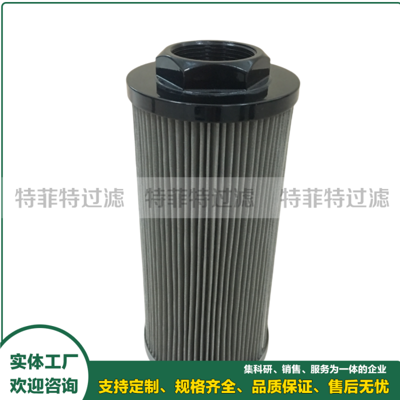 传动箱回油过滤器滤芯D-59050401A