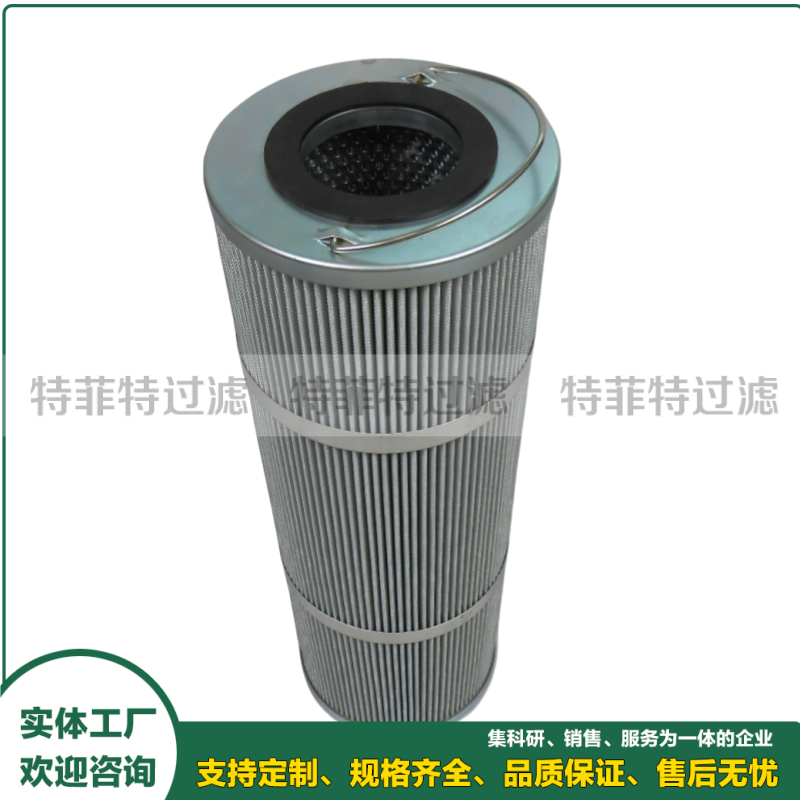 搭接焊机液压油不锈钢金属滤芯F435006000001