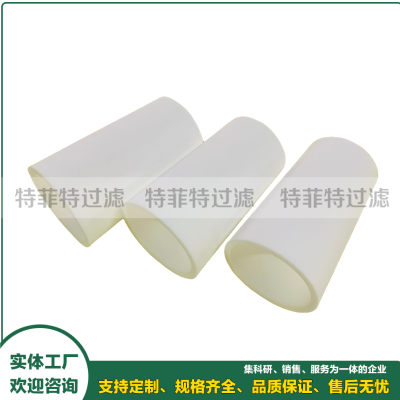 天然气滤芯CF33986 V2F
