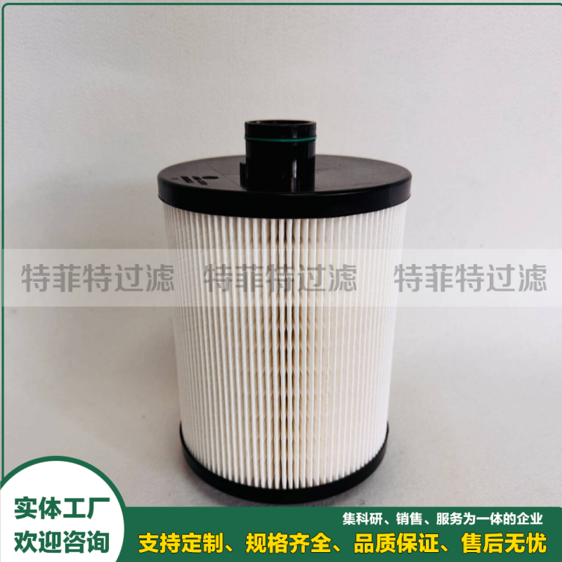 发电机油水分离滤芯FS53022