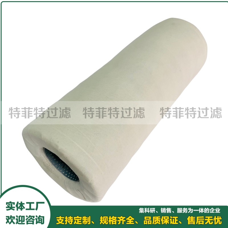 在线滤油机聚结滤芯25-64-50K