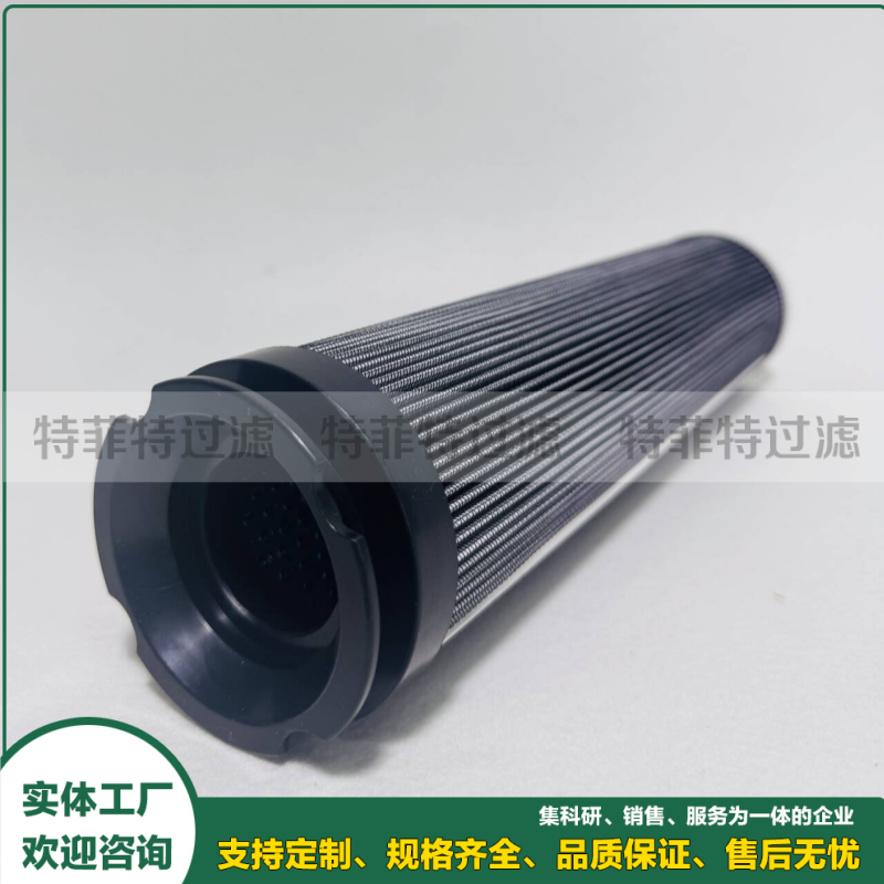 自动化线车丝机液压油滤芯151945 WG1234 SH74522