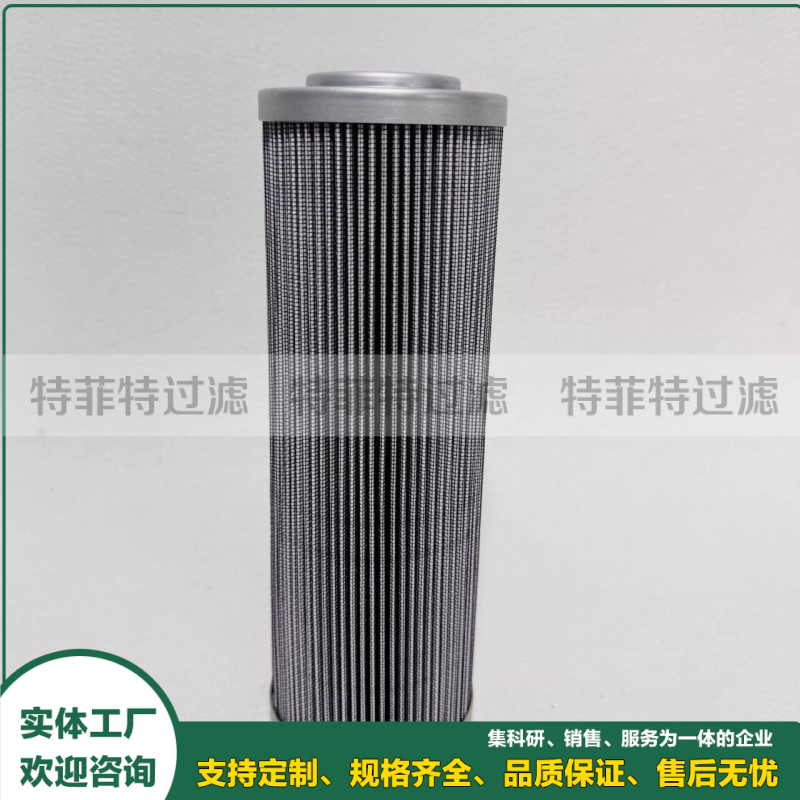 篦冷机稀油站进油滤芯P-R-60-20U SEL007454