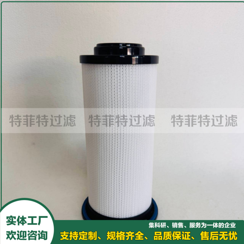 捞渣机张紧油站配套滤芯P66505-32 SH51406