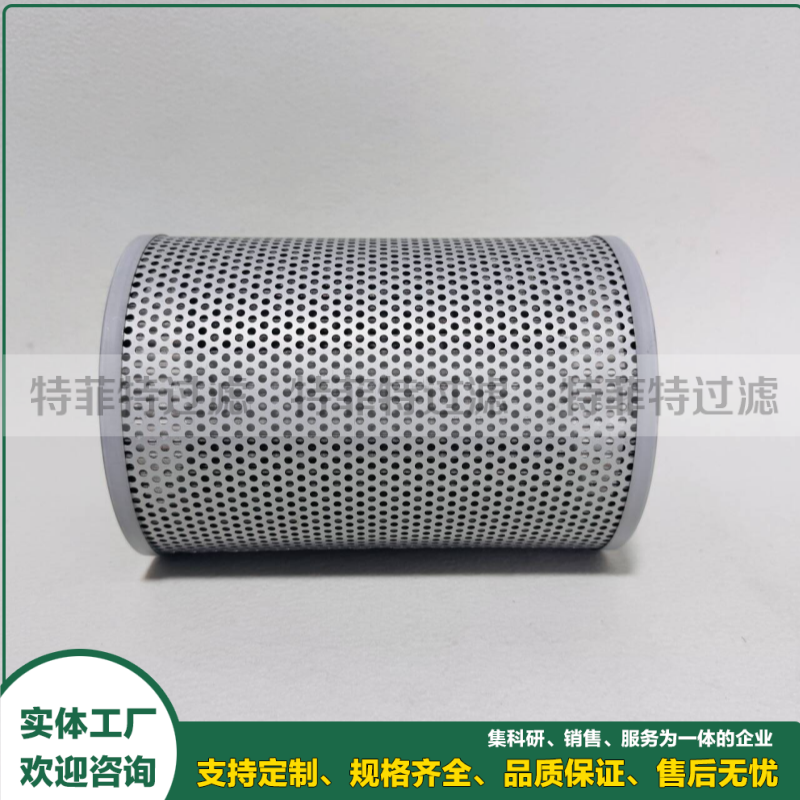 发动机滤芯6R251FMA