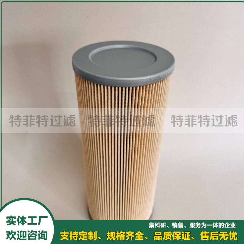 送风机液压油站进口油滤芯676386-5110 629206-5110