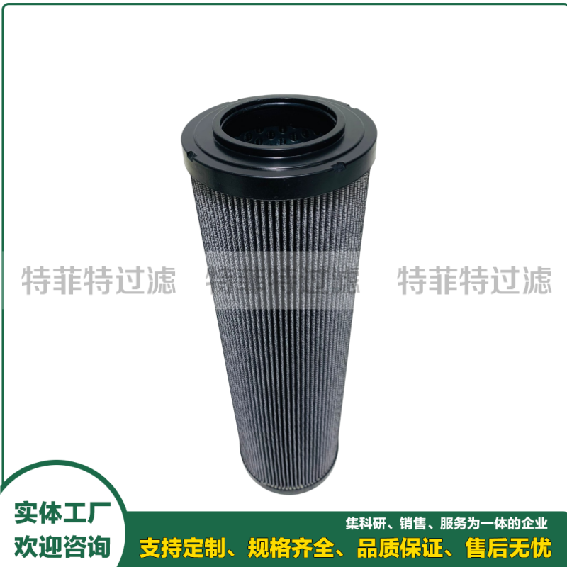 平衡阀主泵出口高压油滤芯EPF4210QIBPMG201