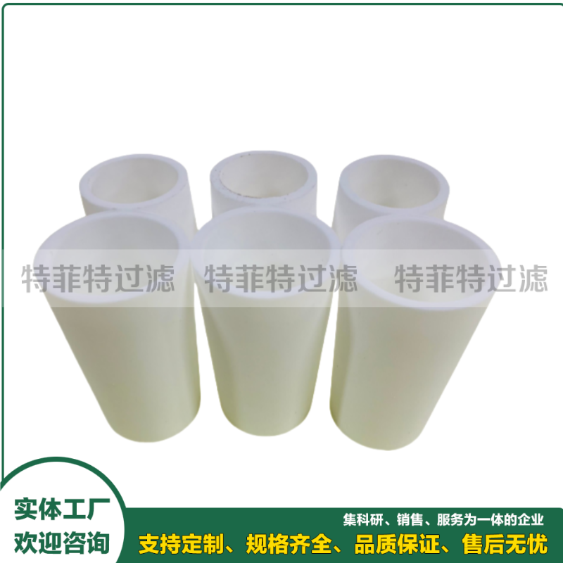 玻纤烧结滤芯100-12-DQ 100-12-BQ 100-18-DQ 050-11-DQ