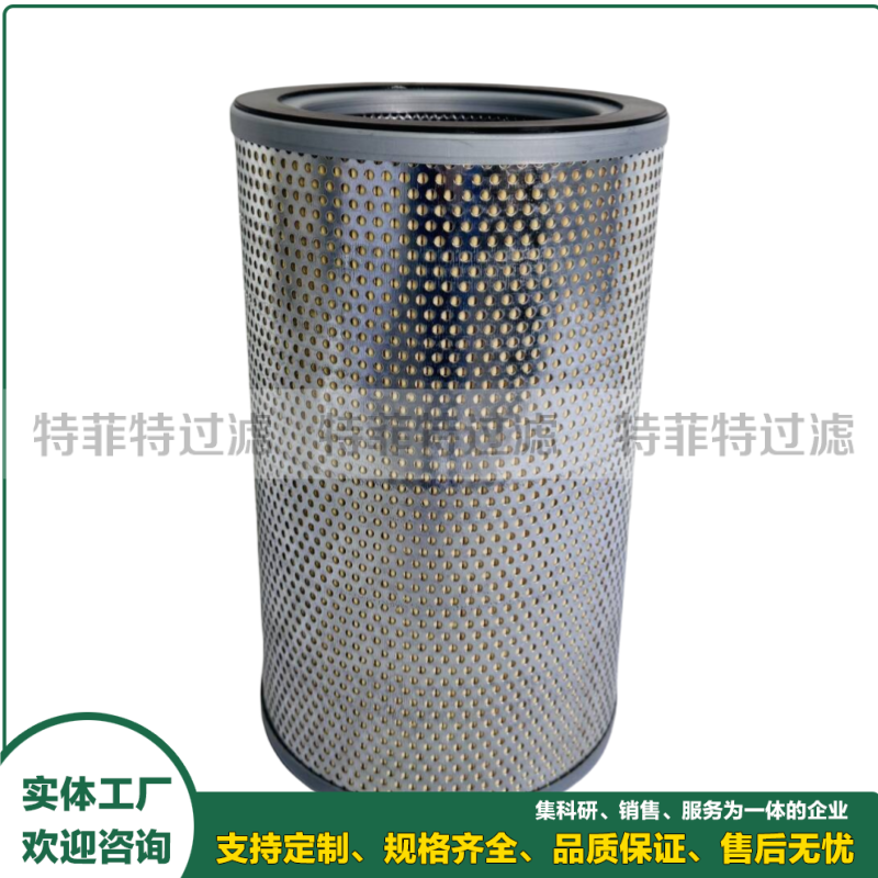 齿轮箱双筒过滤器滤芯DUPLEX FILTER GEARBOX6657148