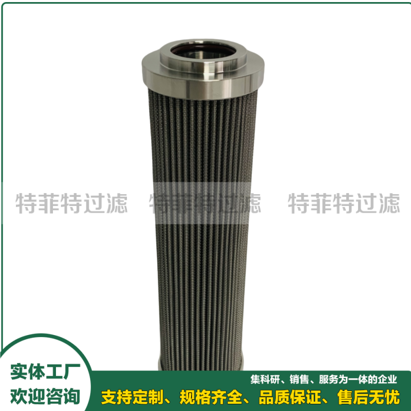 泵控压力过滤器不锈钢网滤芯7.225D25W