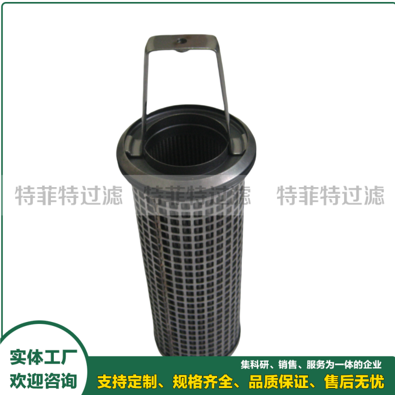 内燃机车燃油粗滤器滤芯470007