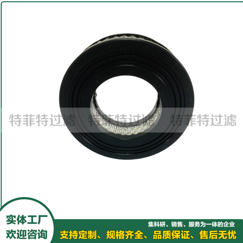 呼吸器空气滤芯81-0471 81-1203 81-1036
