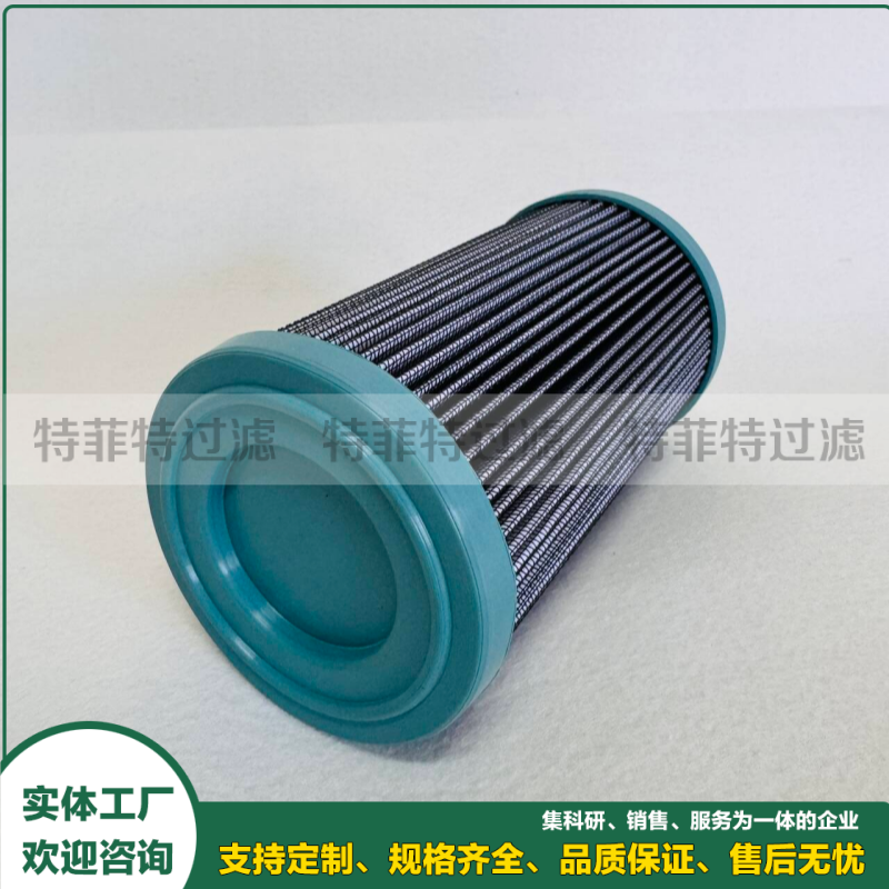 调速器压油装置双油过滤器滤芯937895Q
