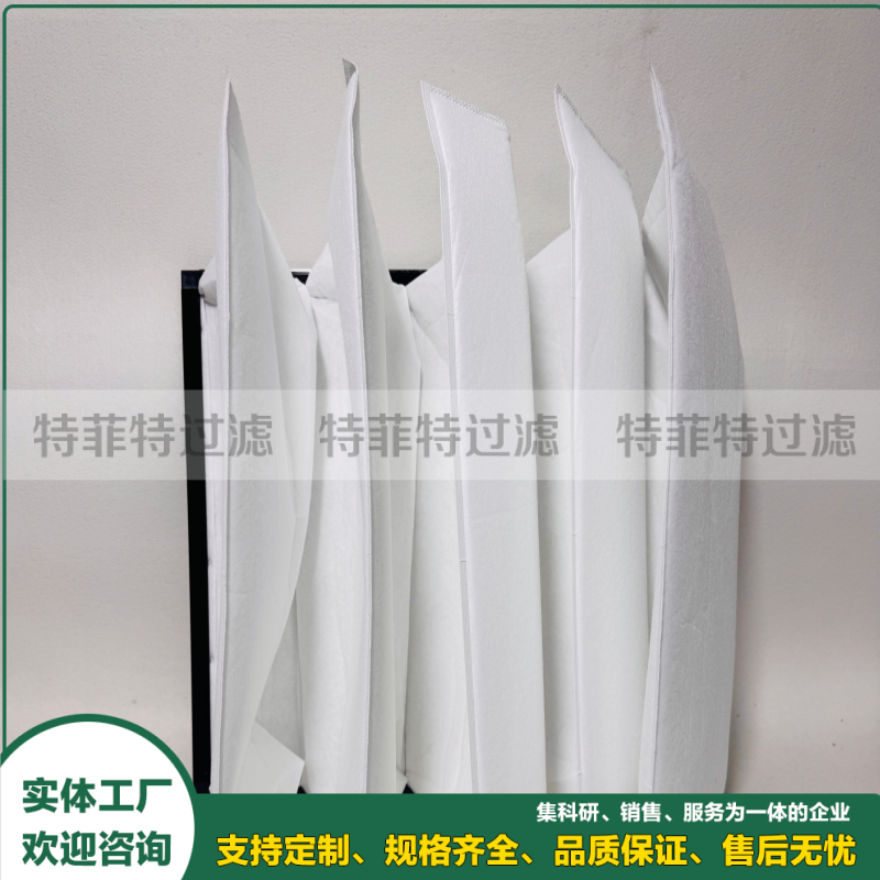 袋式过滤器预过滤滤袋CT117559-70