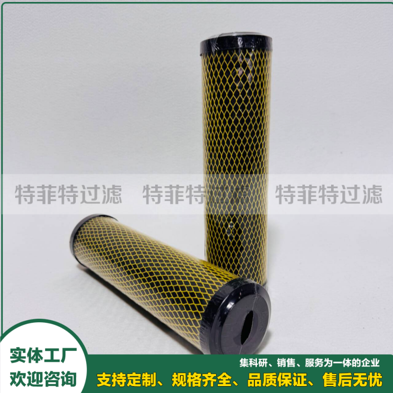 发电厂汽轮机燃气滤芯612600190993