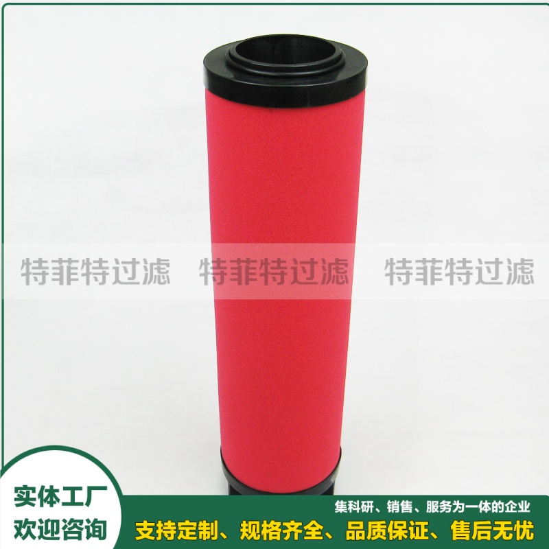 吸干机后部除尘压缩空气精密过滤器滤芯6221321613 6221325813