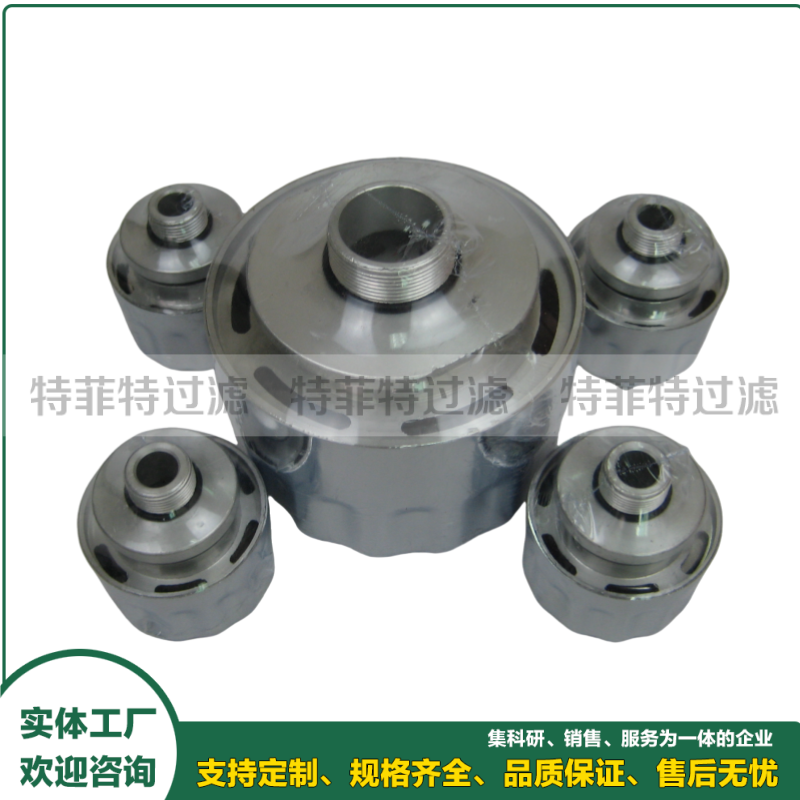 减速机油箱呼吸器空气滤清器BFP 4G10W1.0