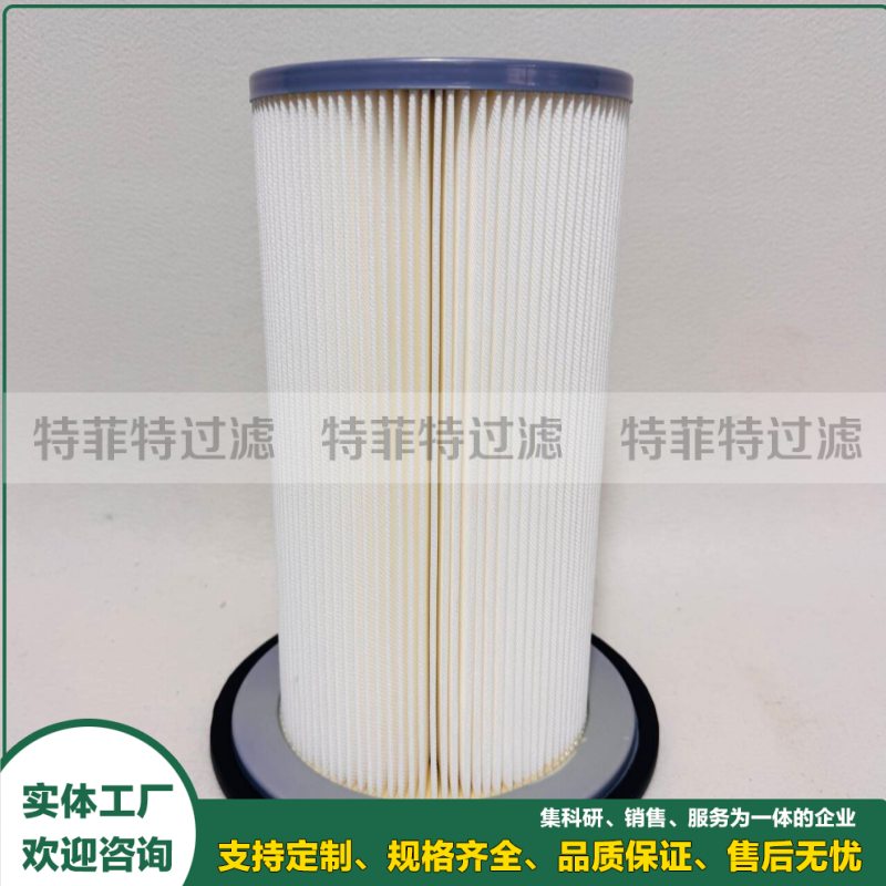 灰斗气化风机空气除尘滤芯79-82-045-981