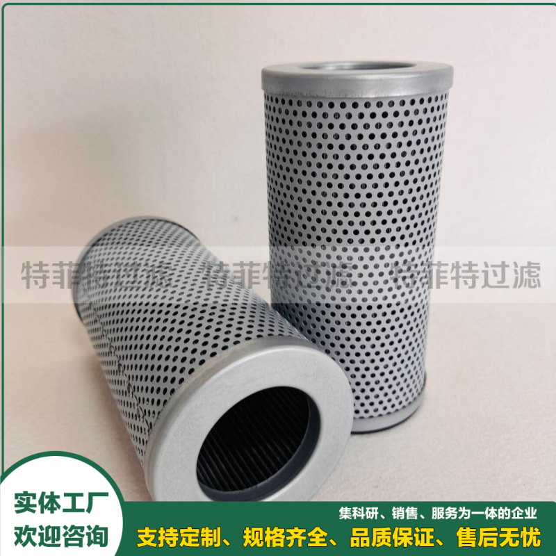 油气分离滤芯362698047