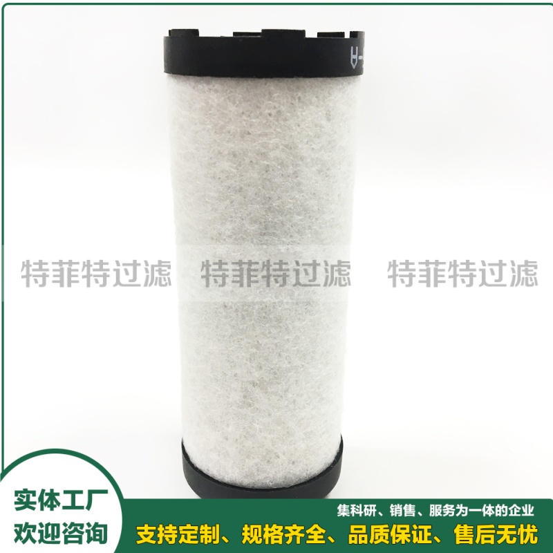 矿用混凝土搅拌运输车空气滤芯3AFV9941387